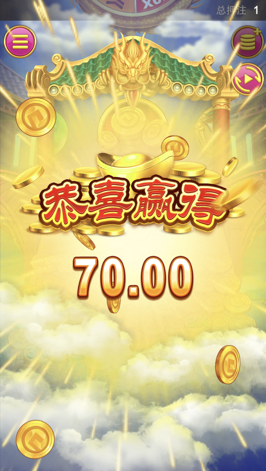 评论图片-博彩交流-博彩策略-博彩信誉网