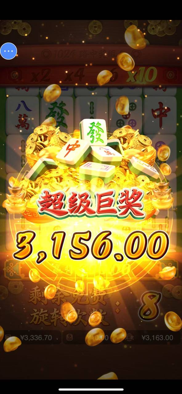 评论图片-博彩交流-博彩策略-博彩信誉网