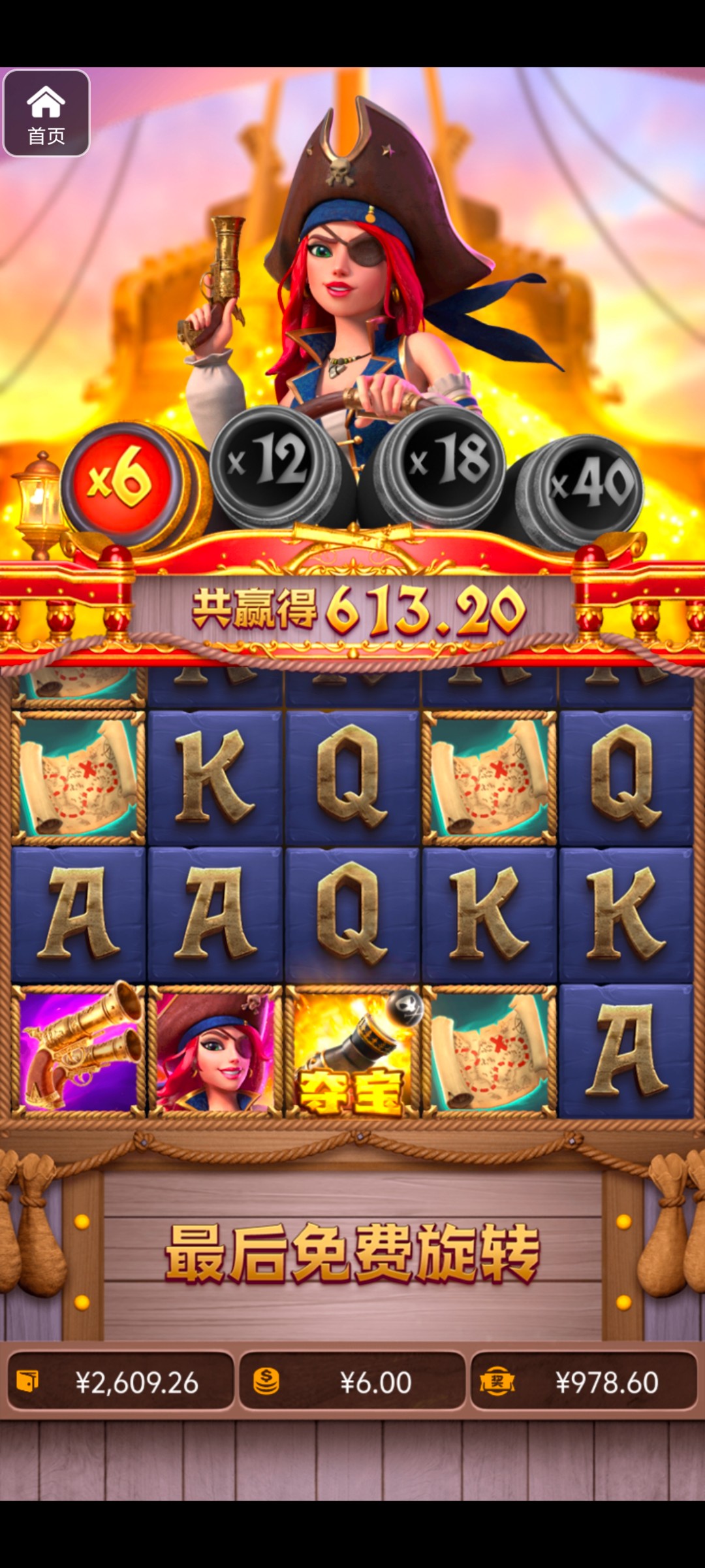 评论图片-博彩交流-博彩策略-博彩信誉网