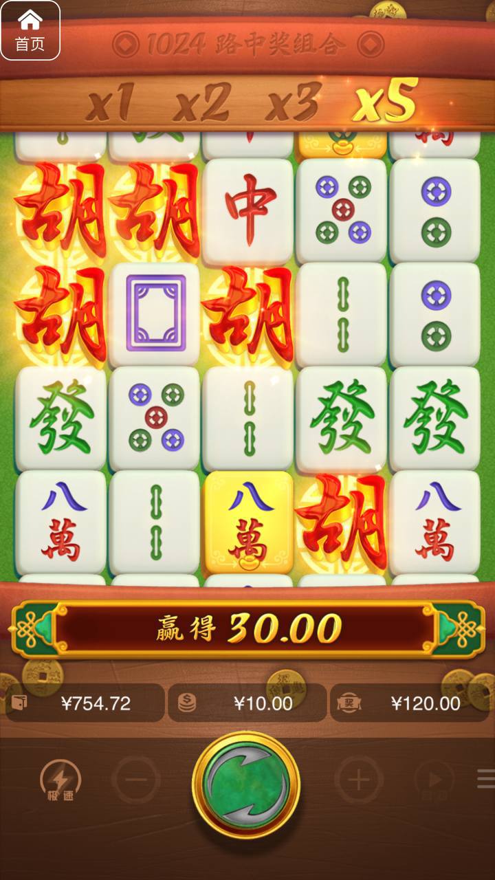 评论图片-博彩交流-博彩策略-博彩信誉网