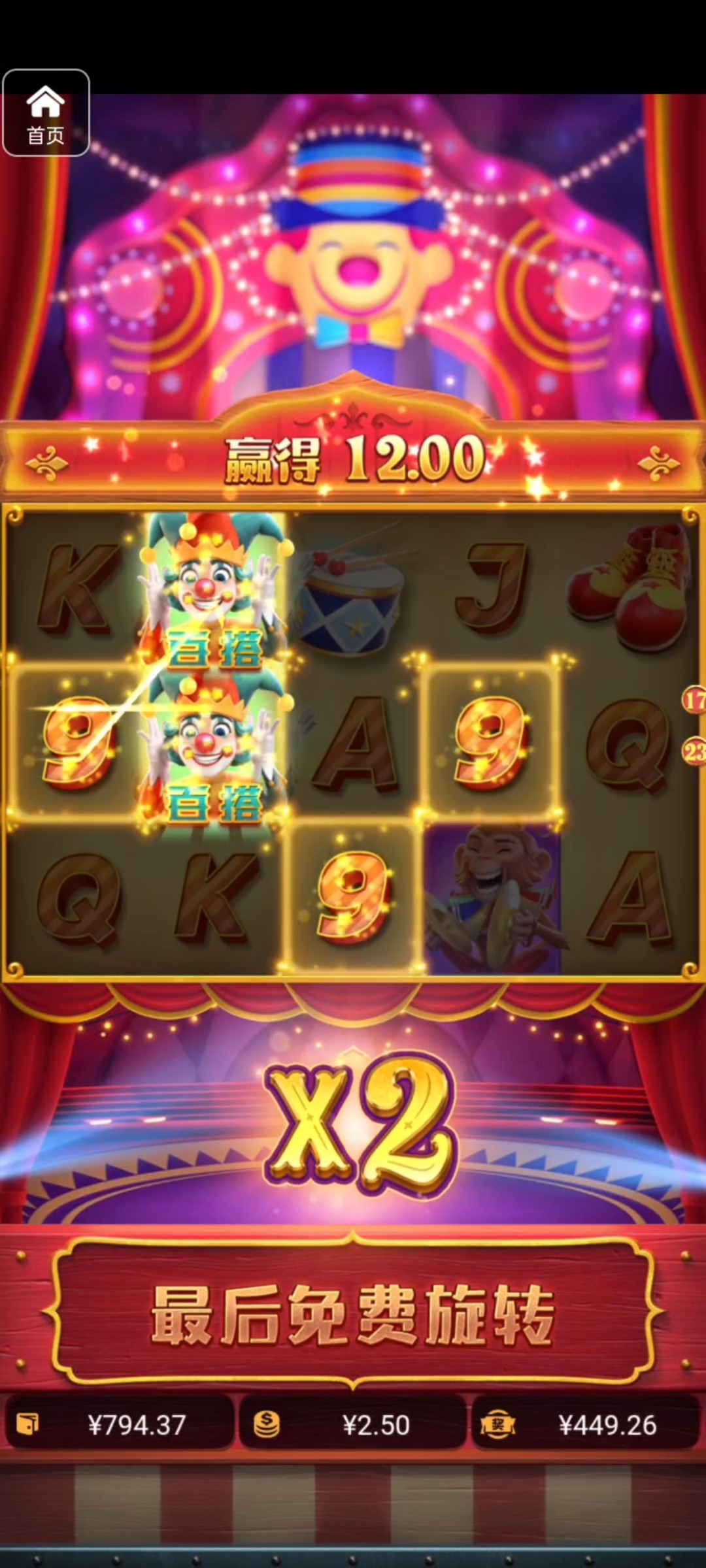 评论图片-博彩交流-博彩策略-博彩信誉网