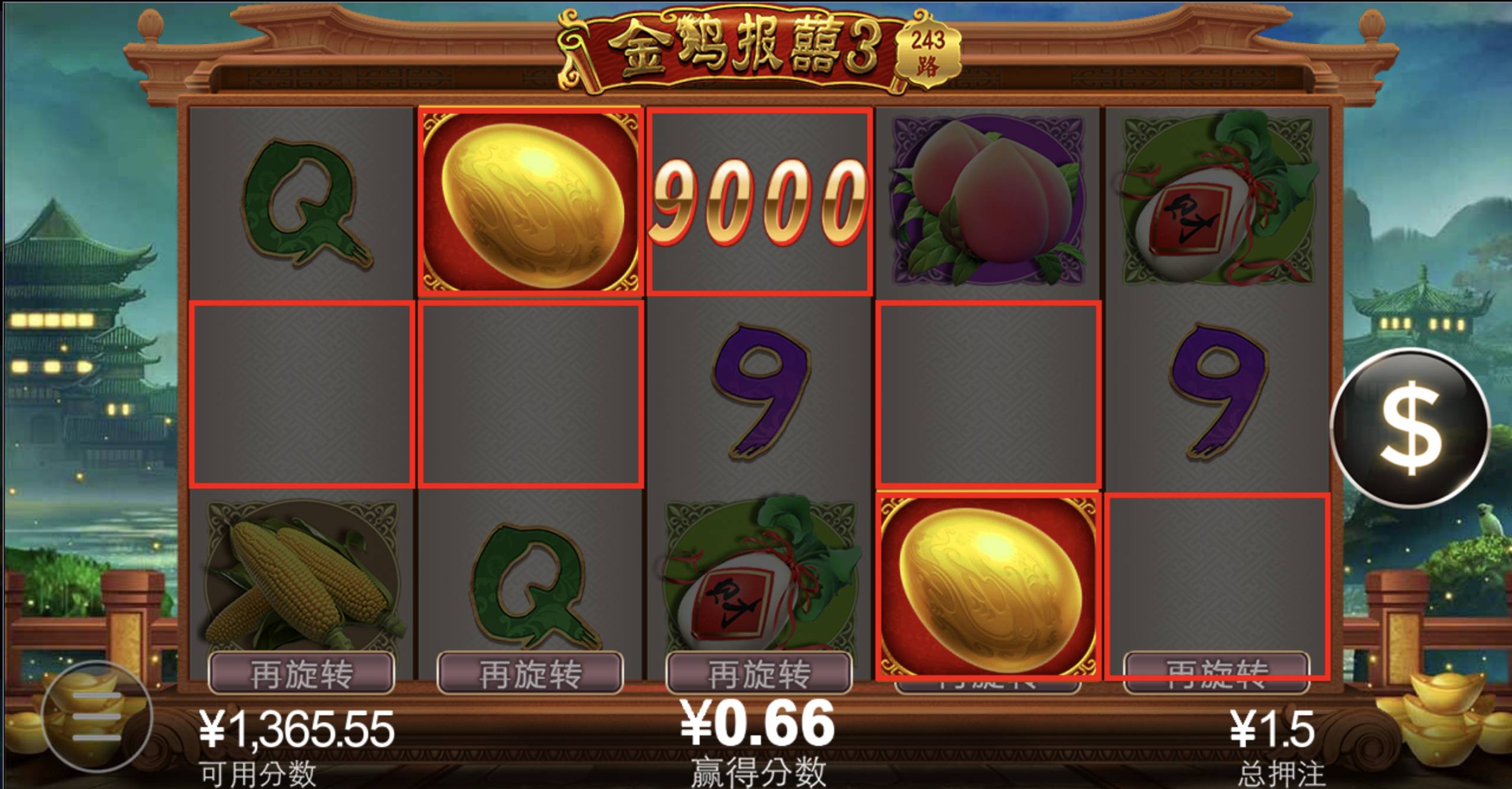 评论图片-博彩交流-博彩策略-博彩信誉网