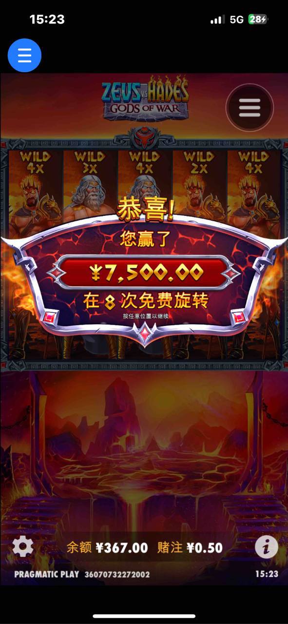 评论图片-博彩交流-博彩策略-博彩信誉网