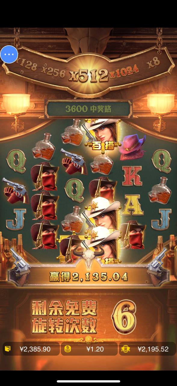 评论图片-博彩交流-博彩策略-博彩信誉网