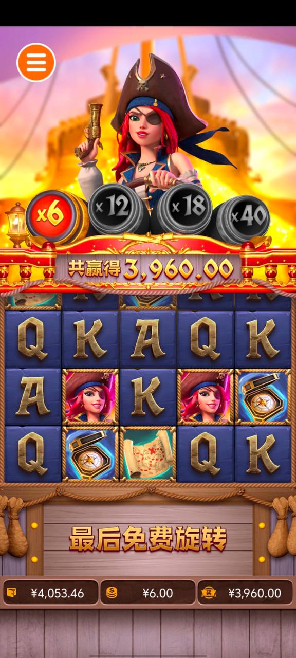 评论图片-博彩交流-博彩策略-博彩信誉网