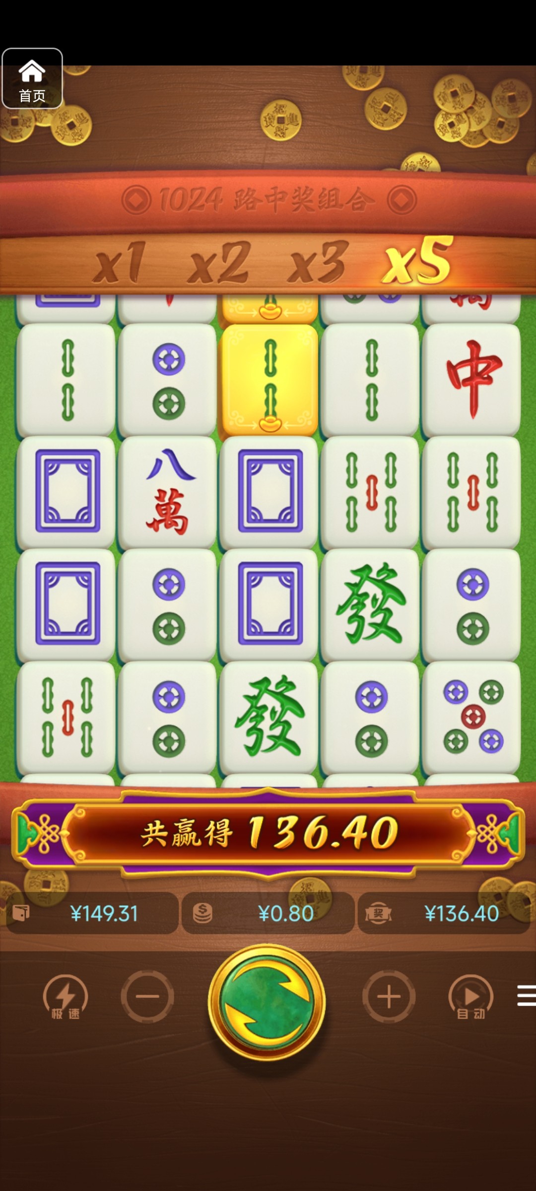 评论图片-博彩交流-博彩策略-博彩信誉网