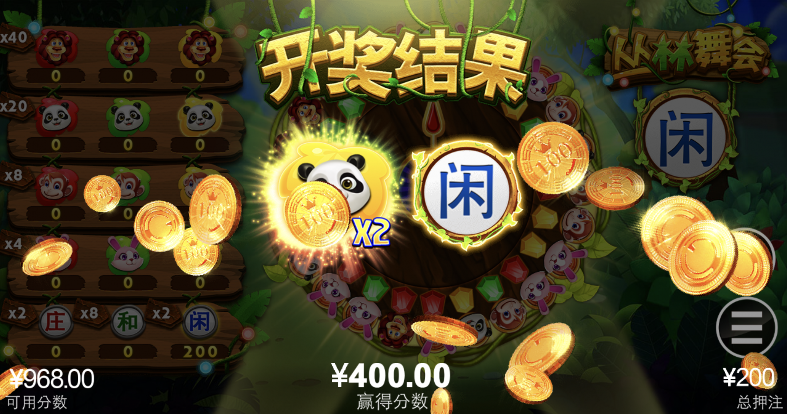 评论图片-博彩交流-博彩策略-博彩信誉网