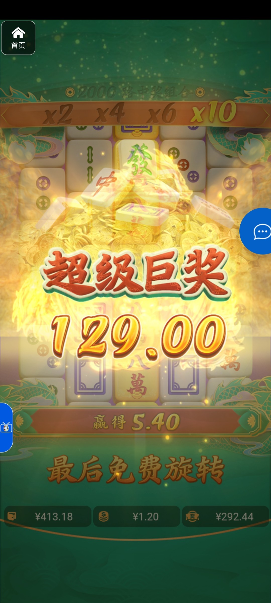 评论图片-博彩交流-博彩策略-博彩信誉网