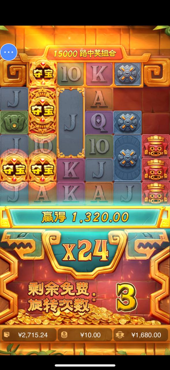 评论图片-博彩交流-博彩策略-博彩信誉网