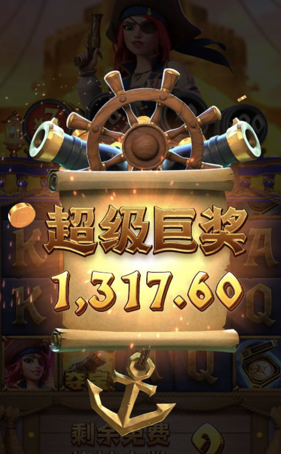 评论图片-博彩交流-博彩策略-博彩信誉网