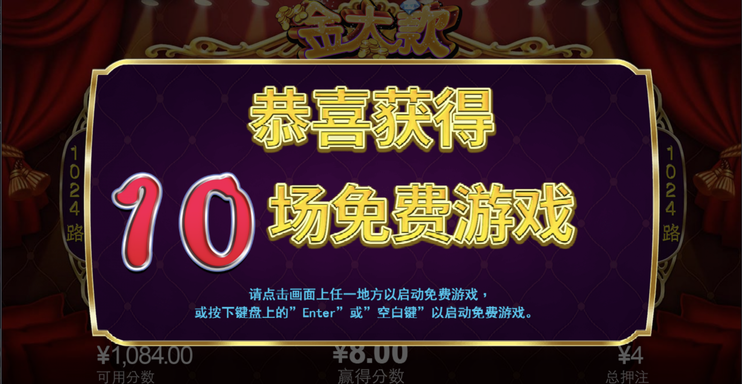 评论图片-博彩交流-博彩策略-博彩信誉网