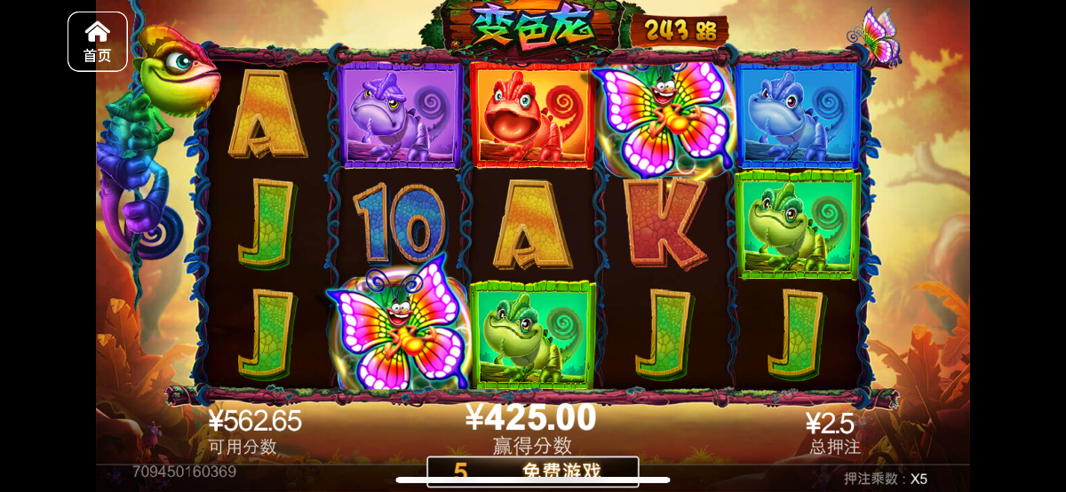 评论图片-博彩交流-博彩策略-博彩信誉网