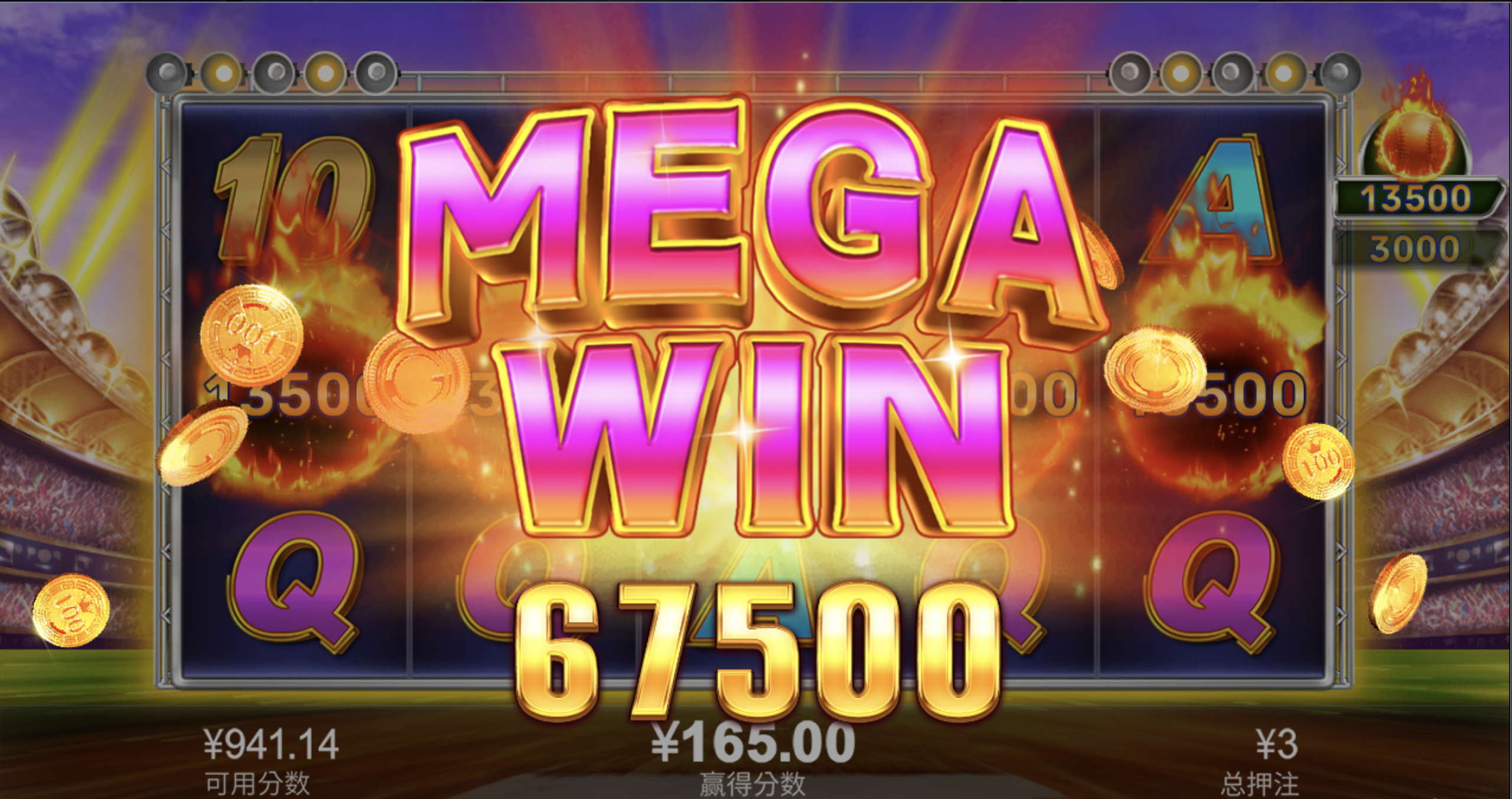 评论图片-博彩交流-博彩策略-博彩信誉网