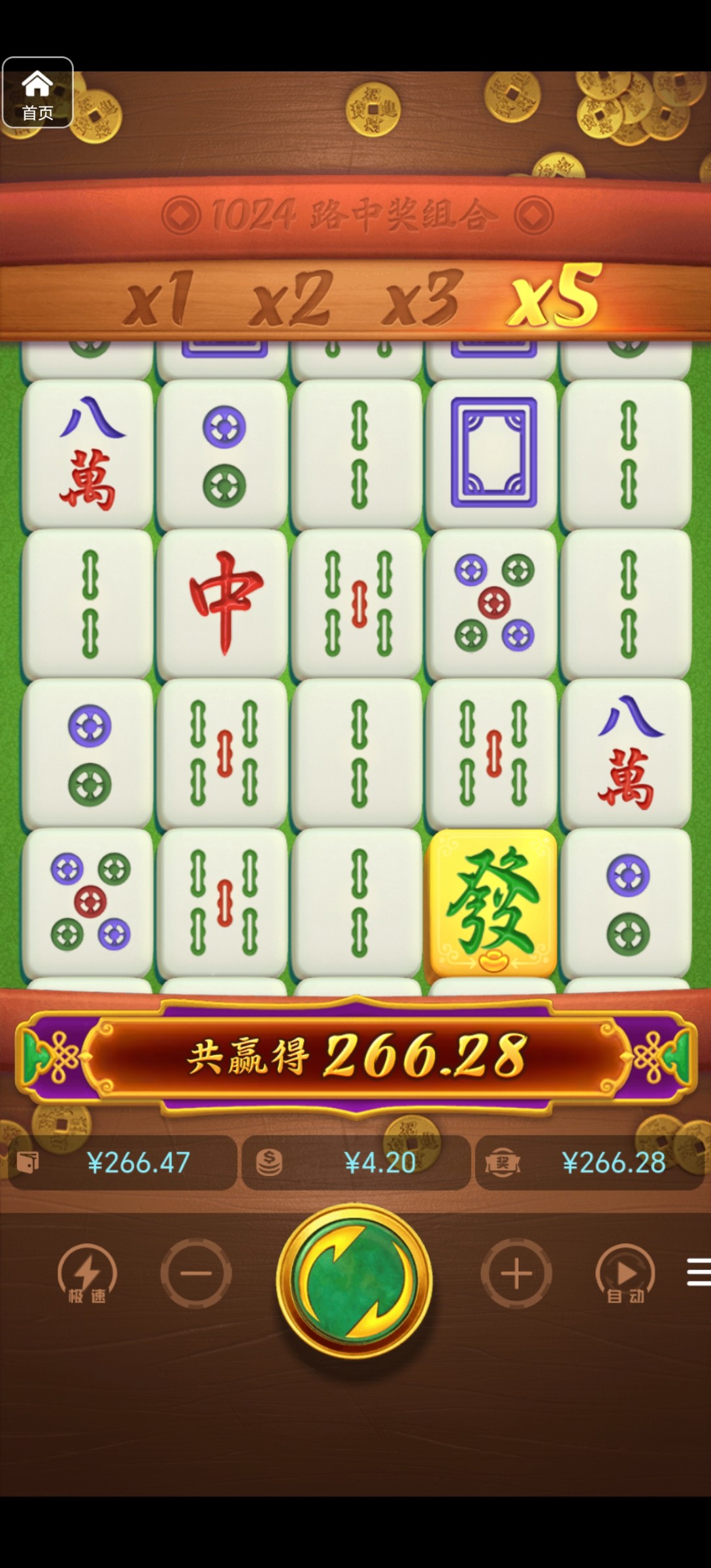 评论图片-博彩交流-博彩策略-博彩信誉网