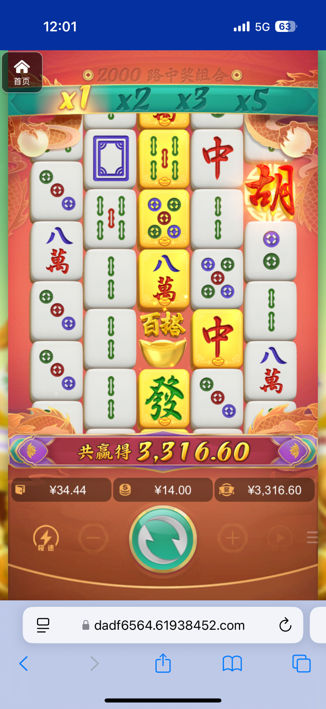 评论图片-博彩交流-博彩策略-博彩信誉网