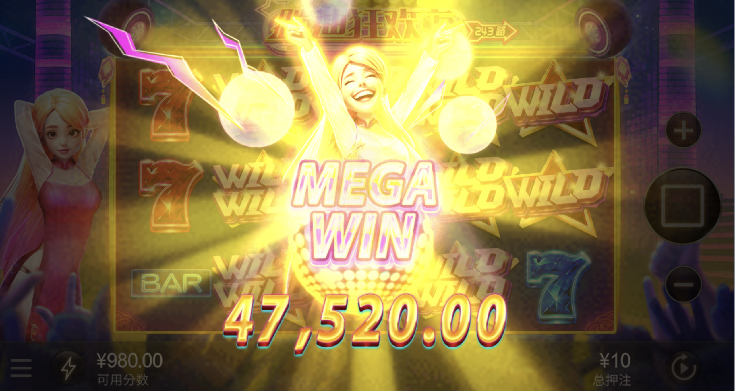 评论图片-博彩交流-博彩策略-博彩信誉网