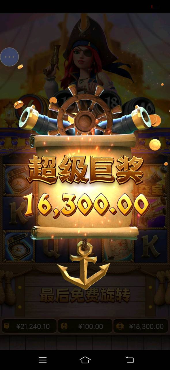 评论图片-博彩交流-博彩策略-博彩信誉网