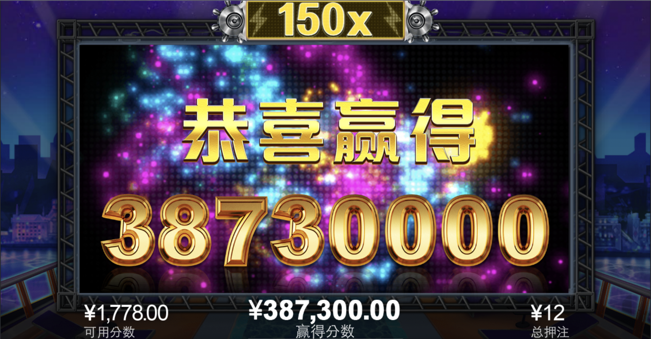 评论图片-博彩交流-博彩策略-博彩信誉网