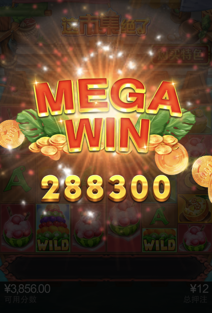 评论图片-博彩交流-博彩策略-博彩信誉网