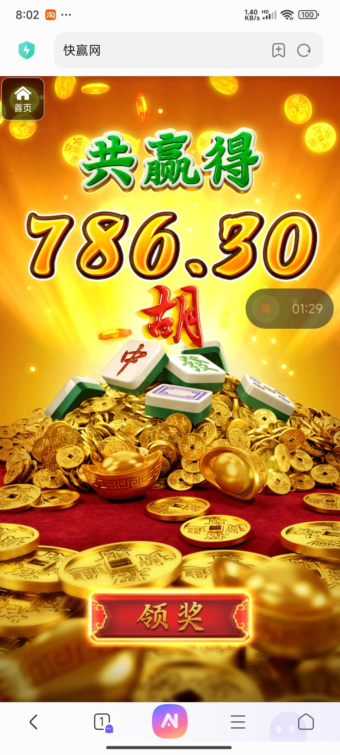 评论图片-博彩交流-博彩策略-博彩信誉网