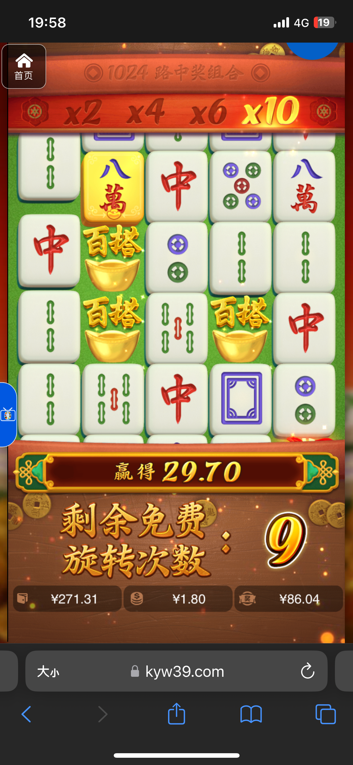 评论图片-博彩交流-博彩策略-博彩信誉网