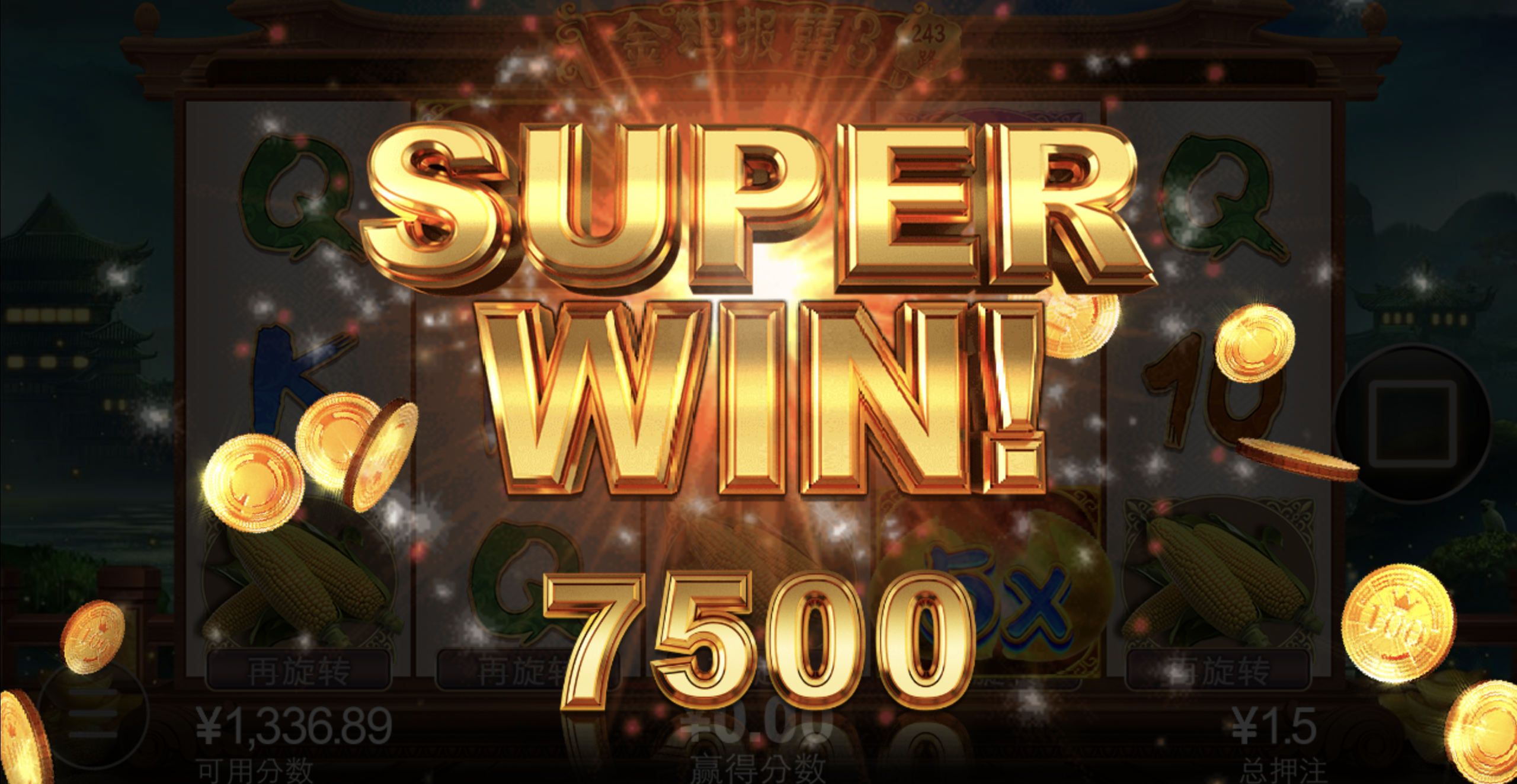 评论图片-博彩交流-博彩策略-博彩信誉网