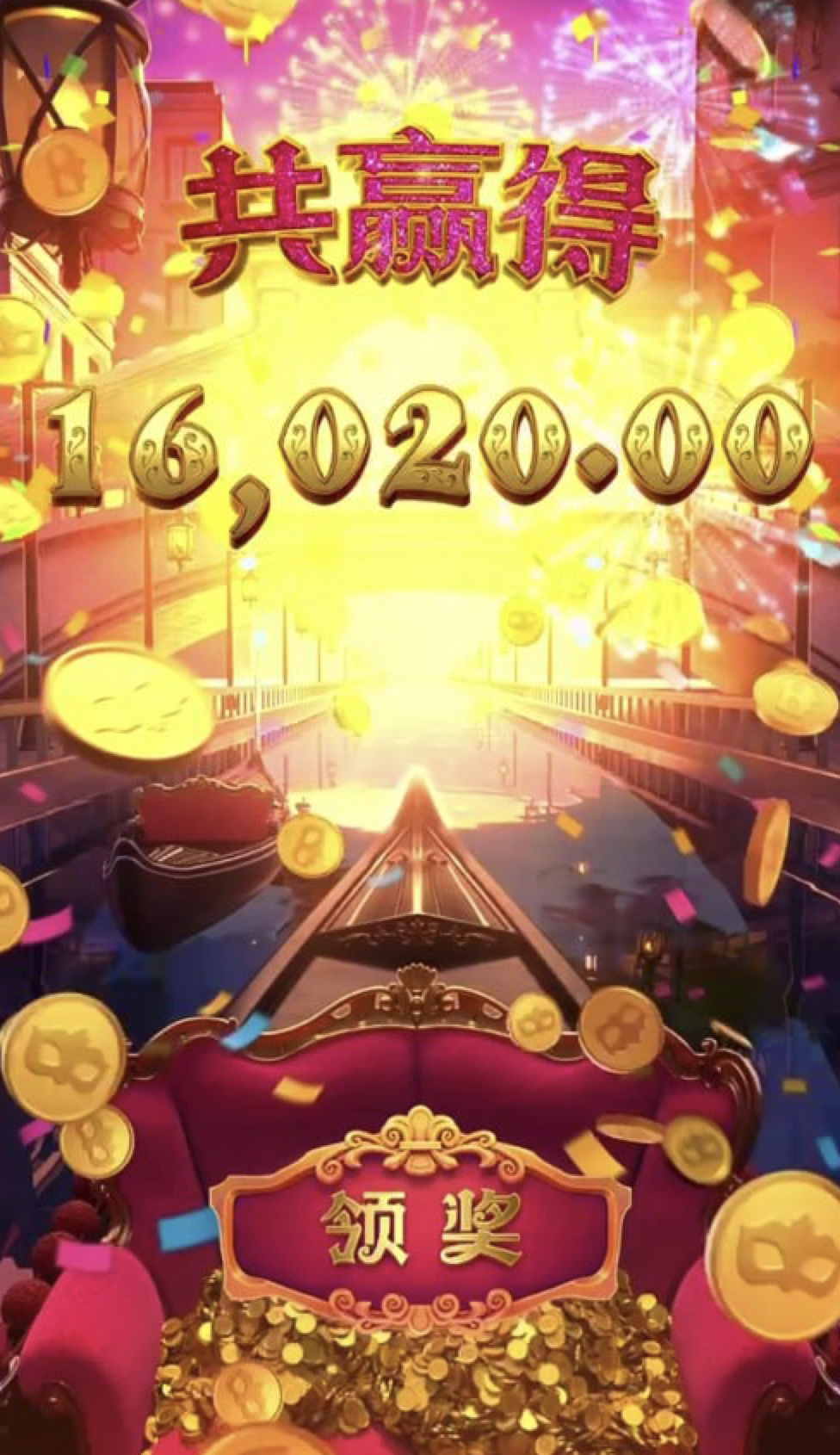 评论图片-博彩交流-博彩策略-博彩信誉网