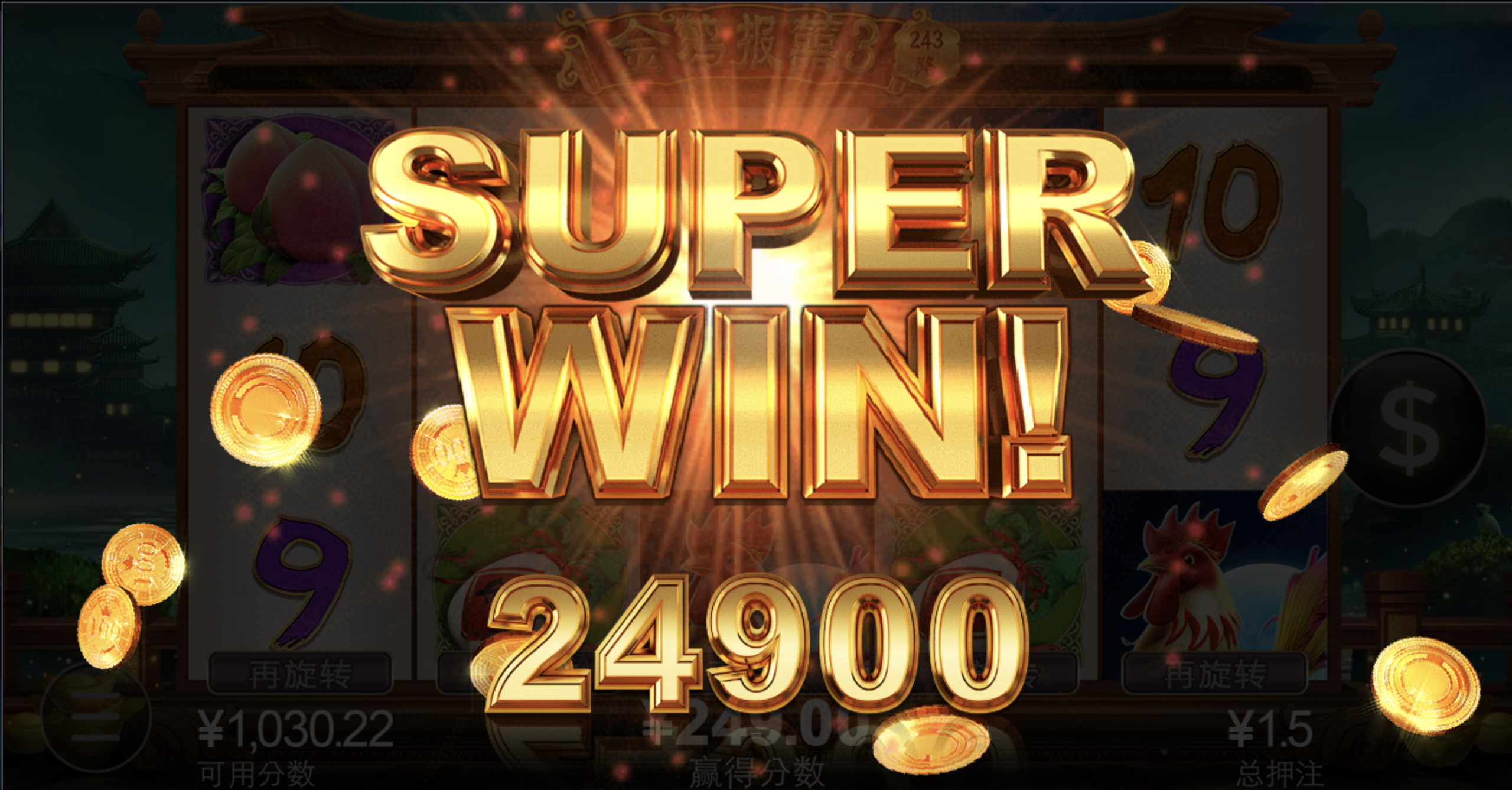 评论图片-博彩交流-博彩策略-博彩信誉网