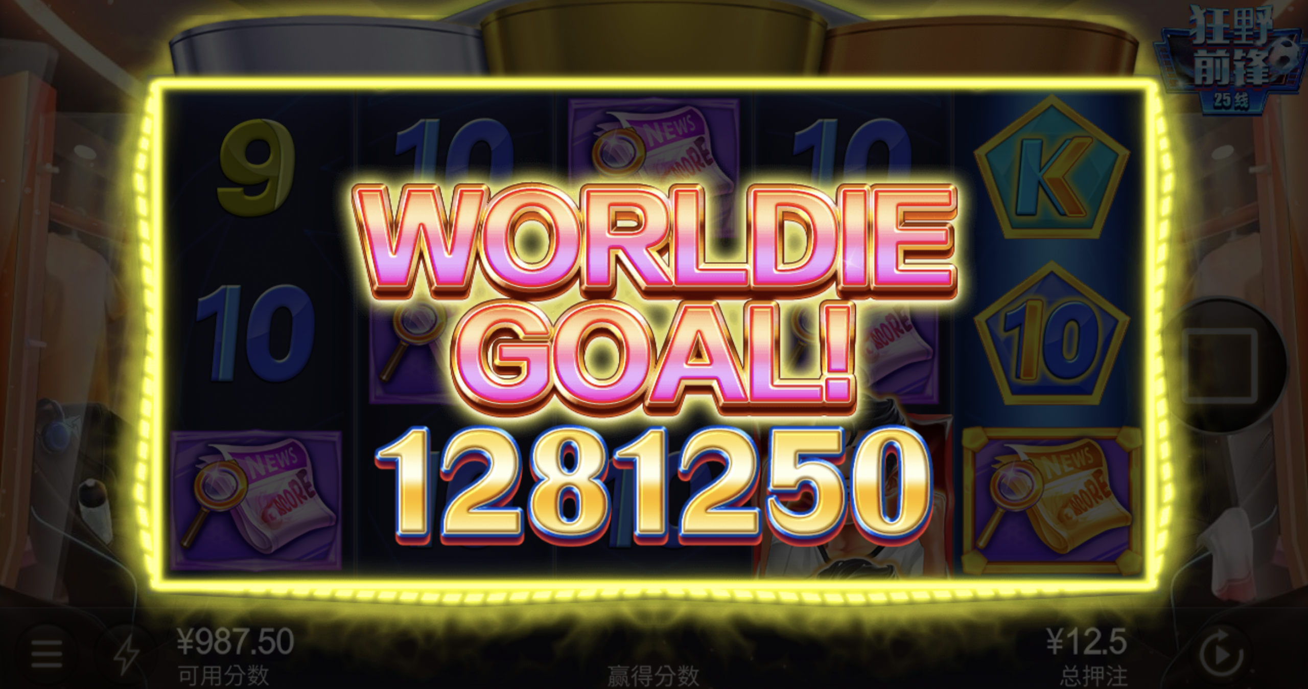 评论图片-博彩交流-博彩策略-博彩信誉网