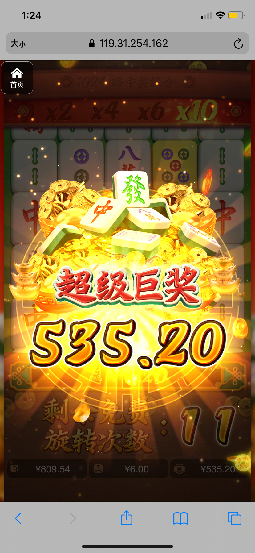 评论图片-博彩交流-博彩策略-博彩信誉网