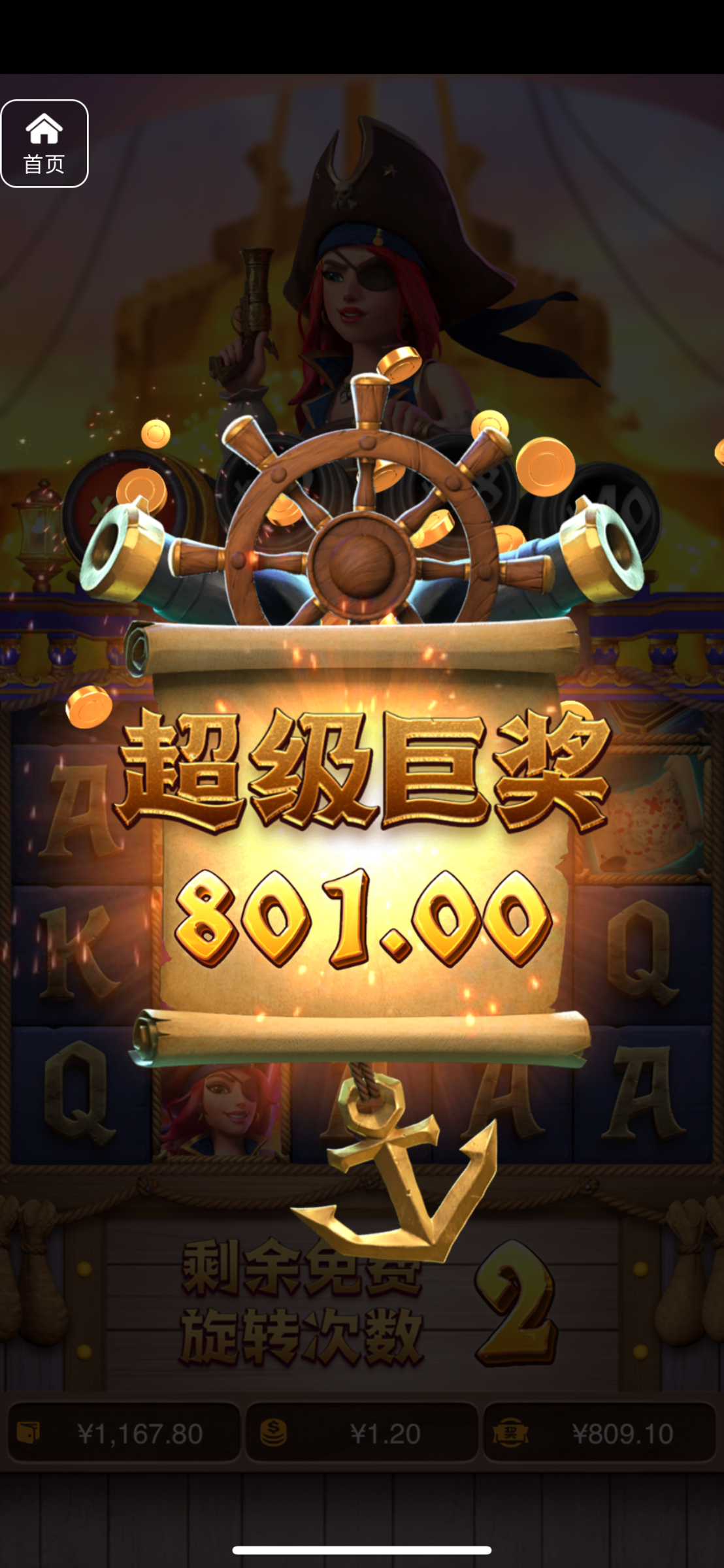 评论图片-博彩交流-博彩策略-博彩信誉网