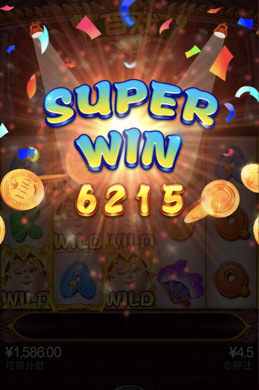 评论图片-博彩交流-博彩策略-博彩信誉网