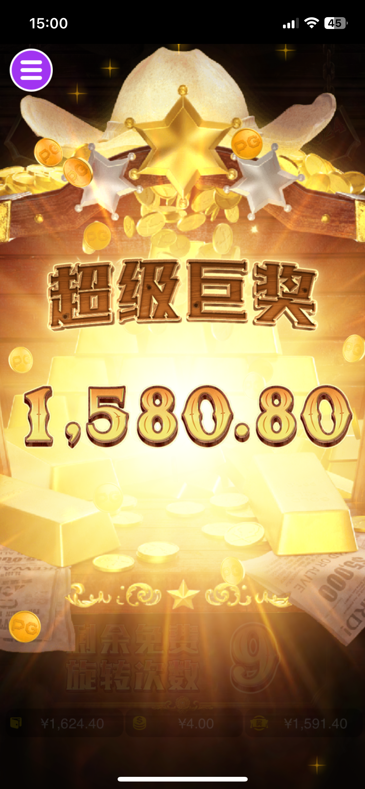 评论图片-博彩交流-博彩策略-博彩信誉网