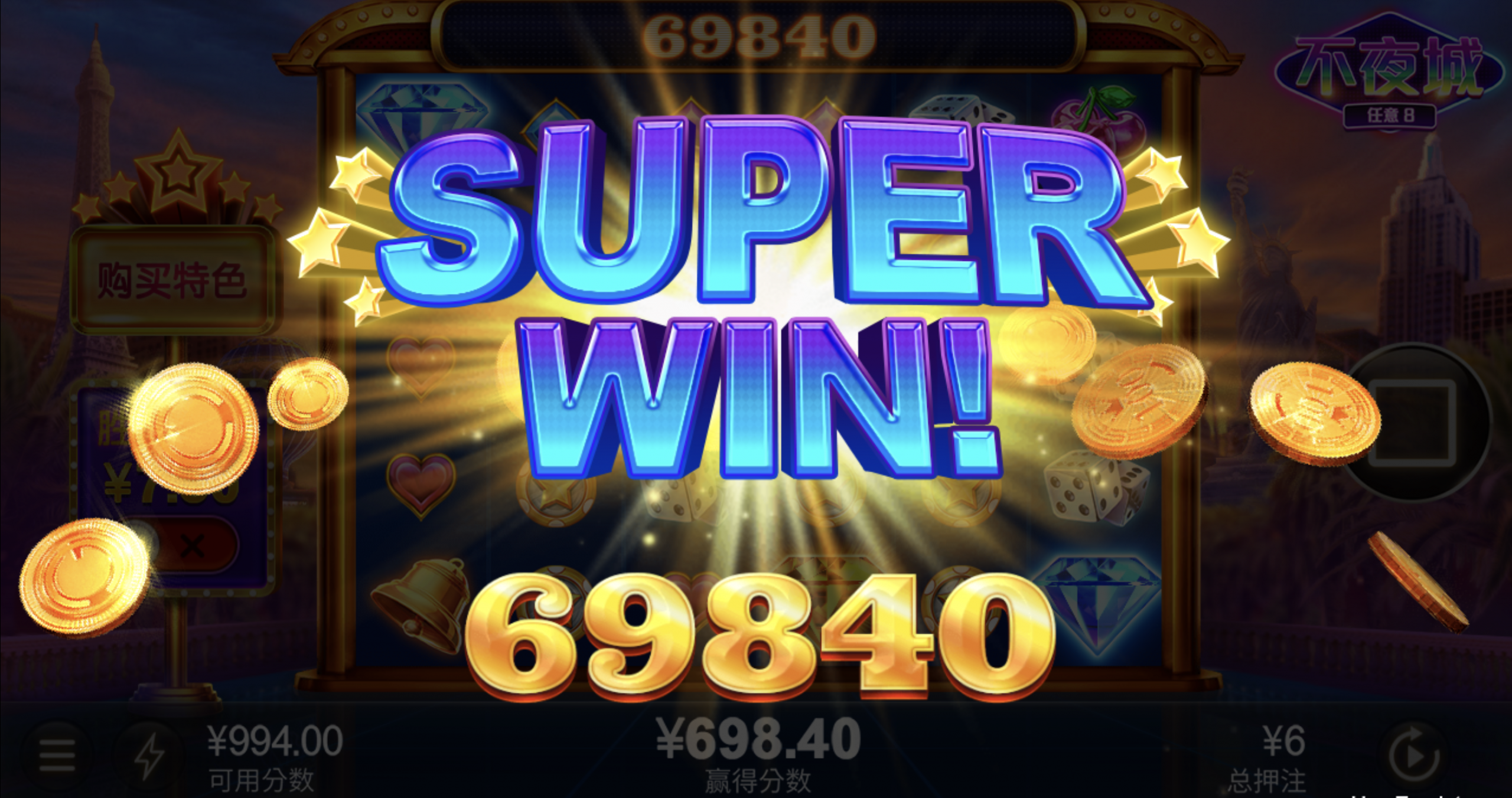 评论图片-博彩交流-博彩策略-博彩信誉网