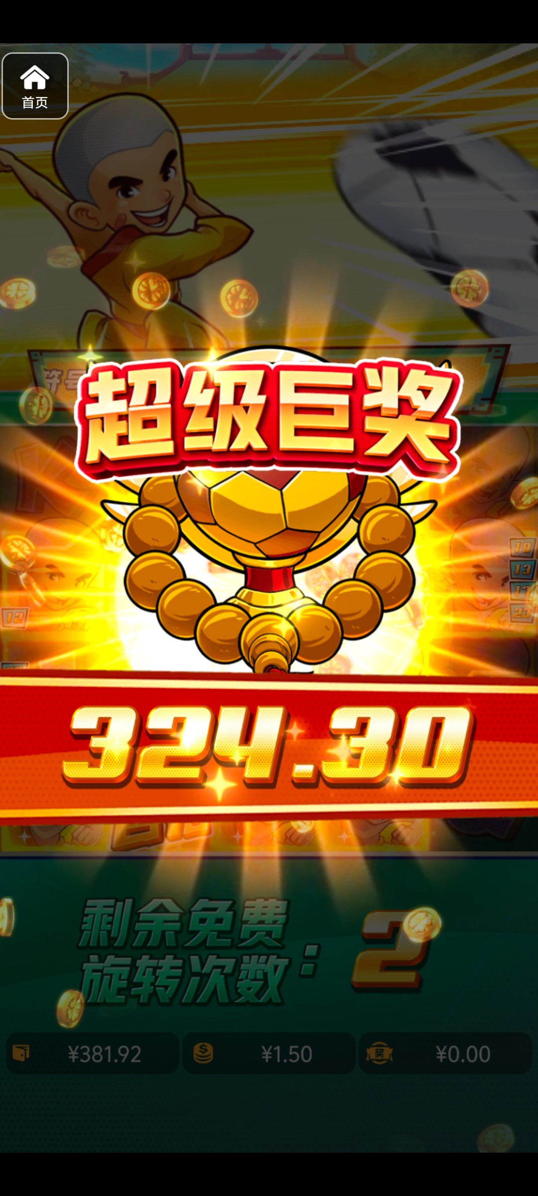 评论图片-博彩交流-博彩策略-博彩信誉网