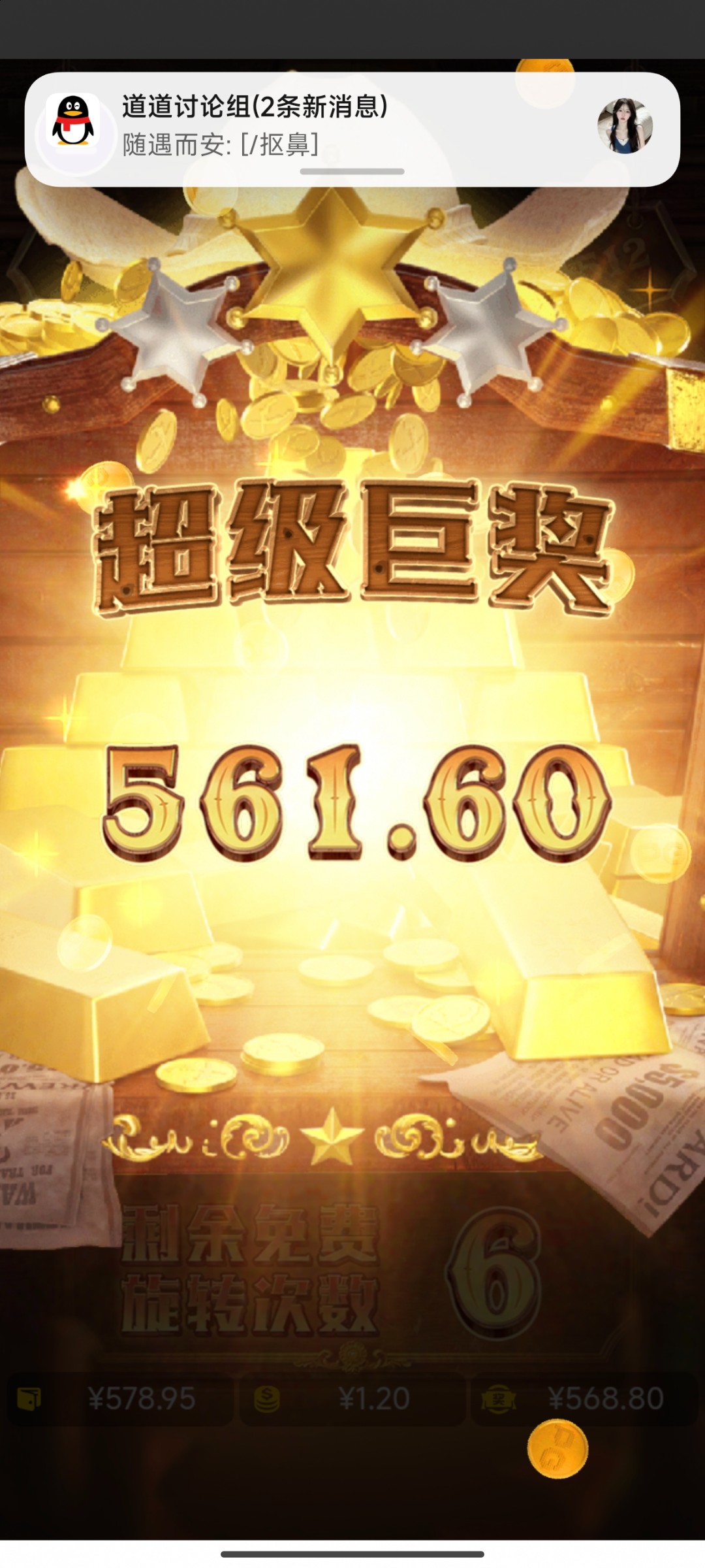 评论图片-博彩交流-博彩策略-博彩信誉网