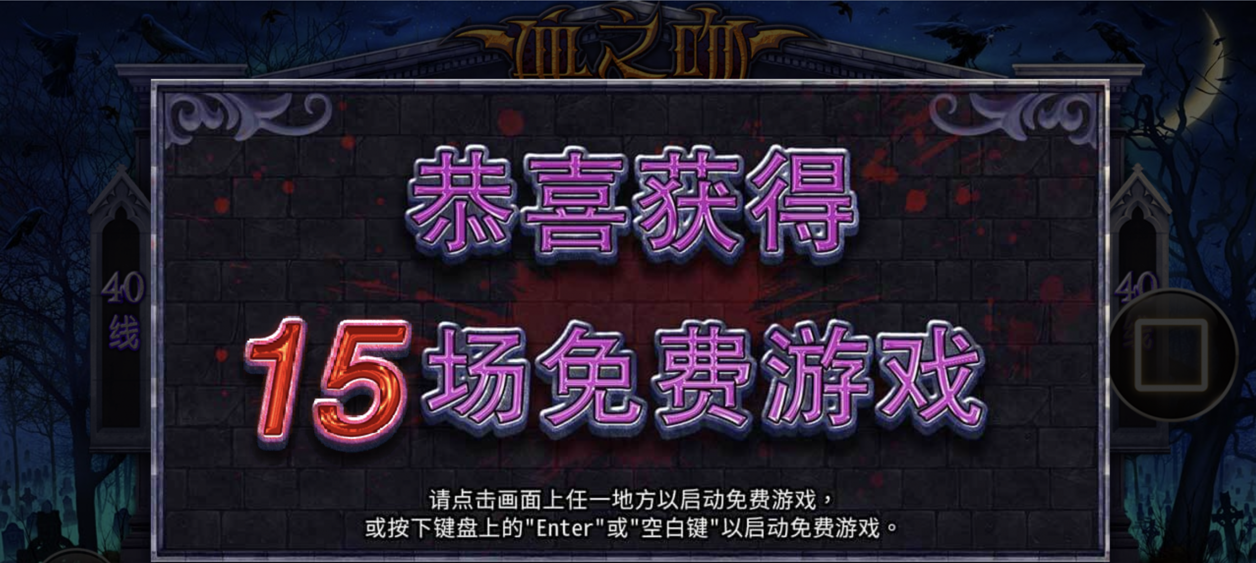 评论图片-博彩交流-博彩策略-博彩信誉网