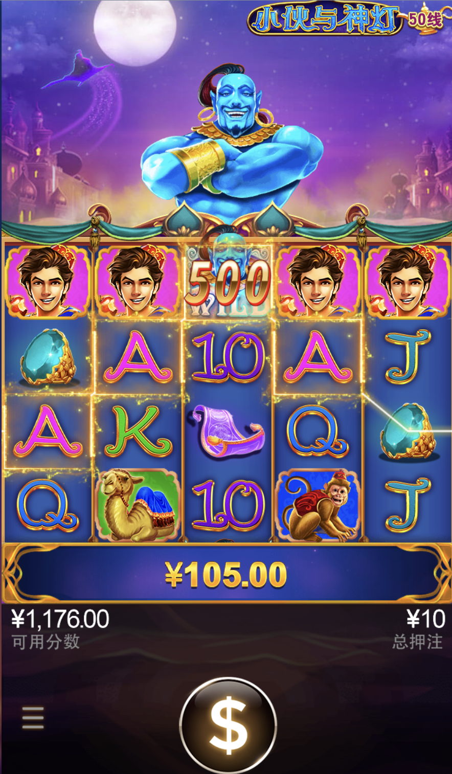 评论图片-博彩交流-博彩策略-博彩信誉网