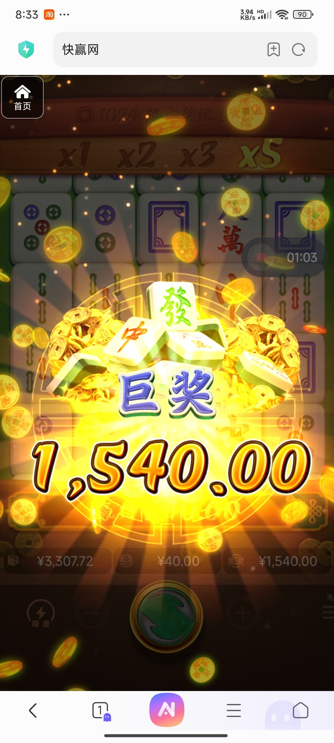 评论图片-博彩交流-博彩策略-博彩信誉网