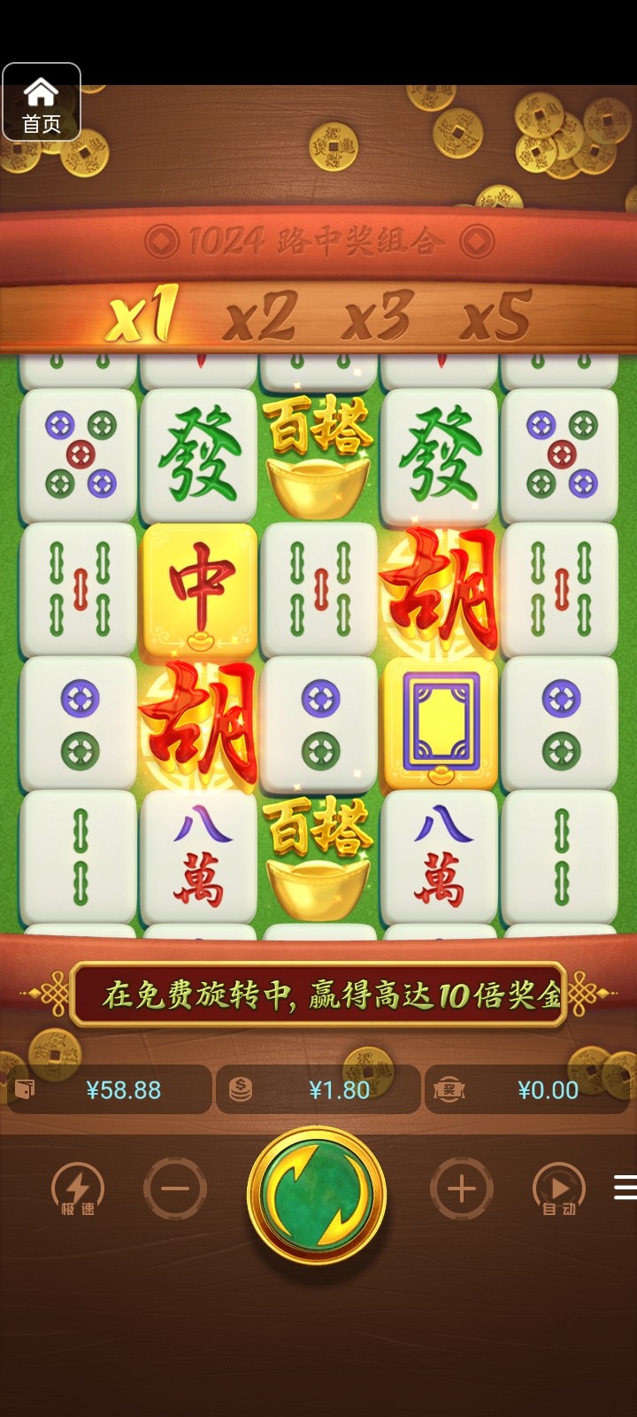 评论图片-博彩交流-博彩策略-博彩信誉网