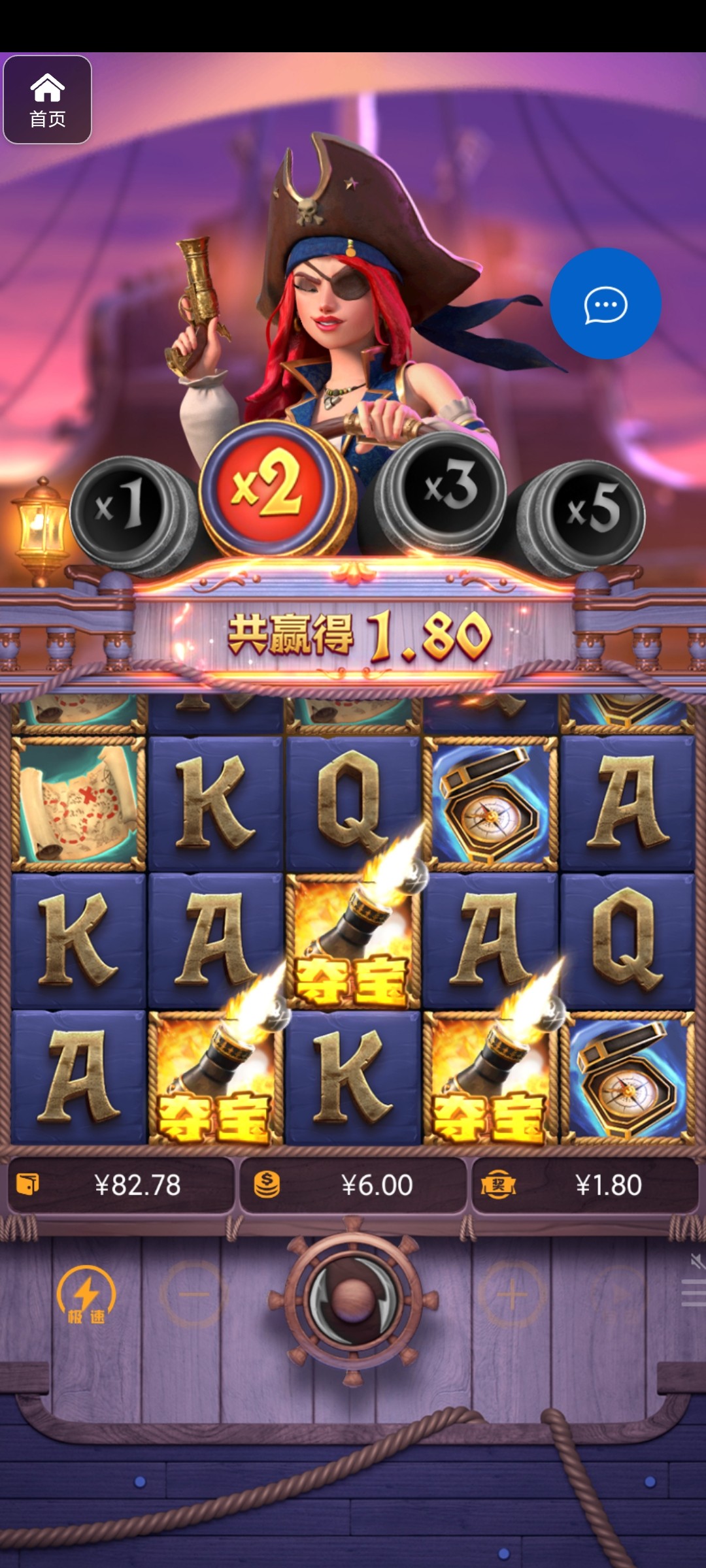 评论图片-博彩交流-博彩策略-博彩信誉网