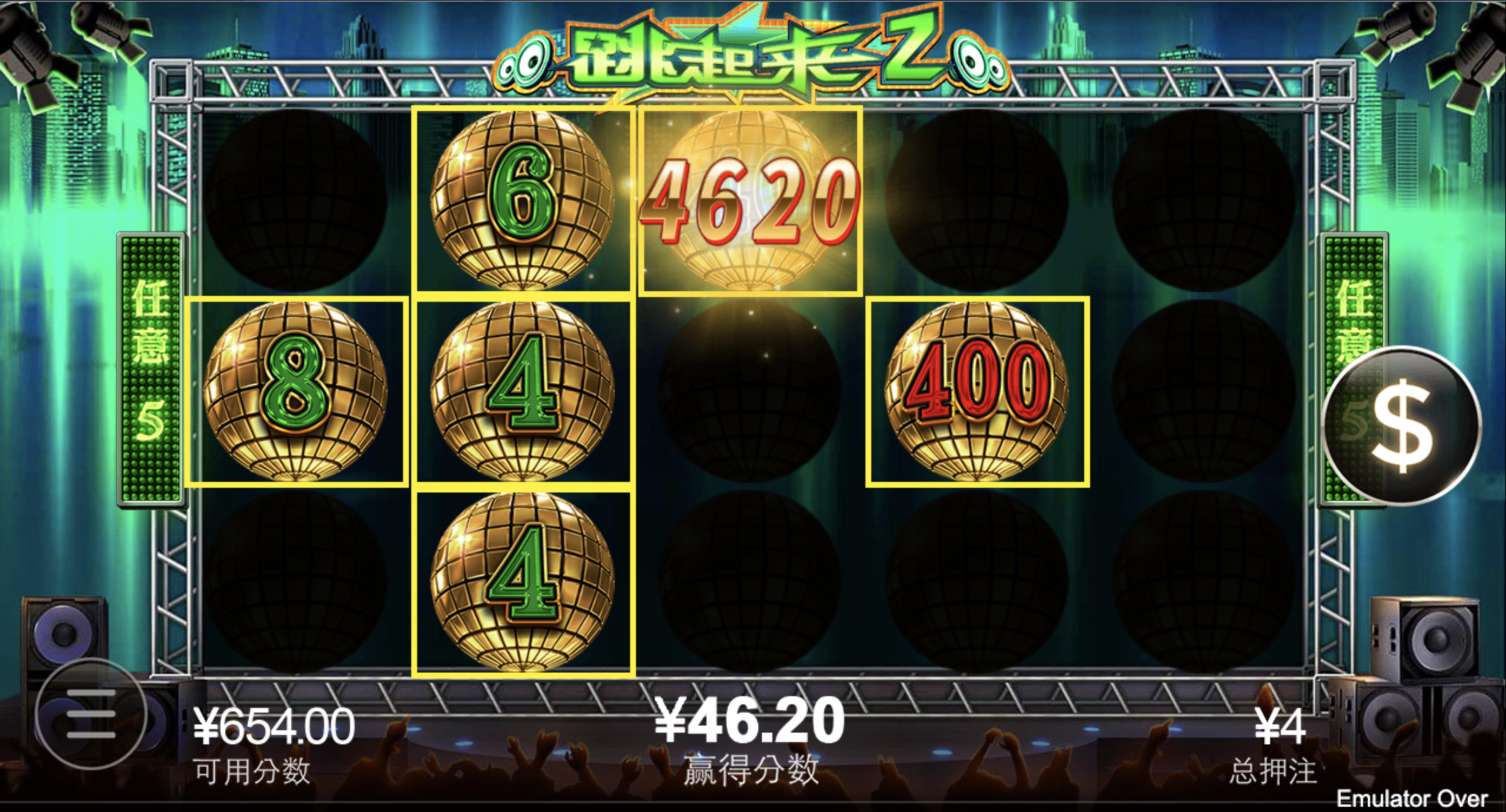 评论图片-博彩交流-博彩策略-博彩信誉网