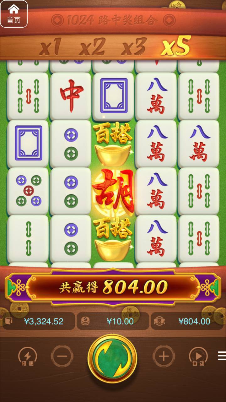 评论图片-博彩交流-博彩策略-博彩信誉网