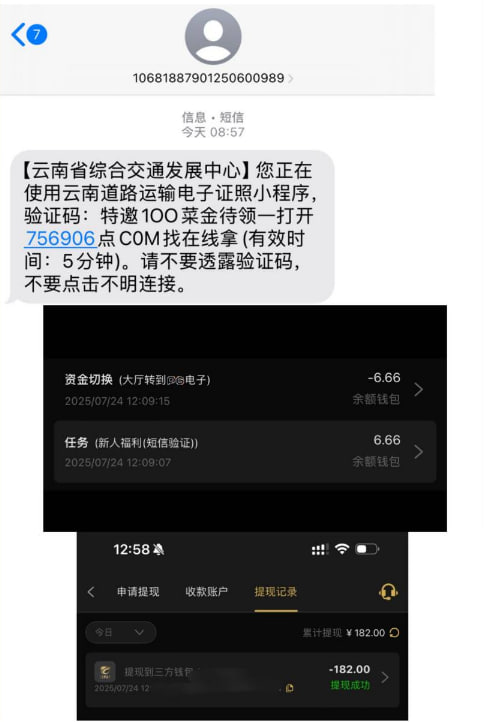 皇冠1946 短信彩金-博彩交流-博彩策略-博彩信誉网