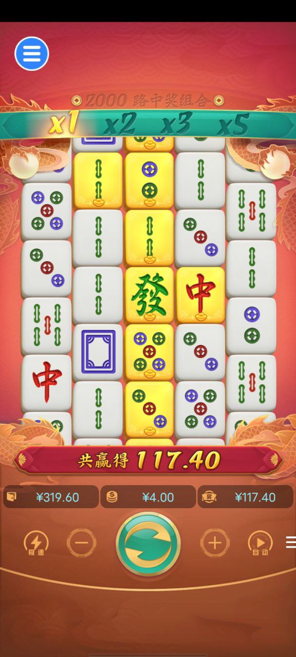 评论图片-博彩交流-博彩策略-博彩信誉网