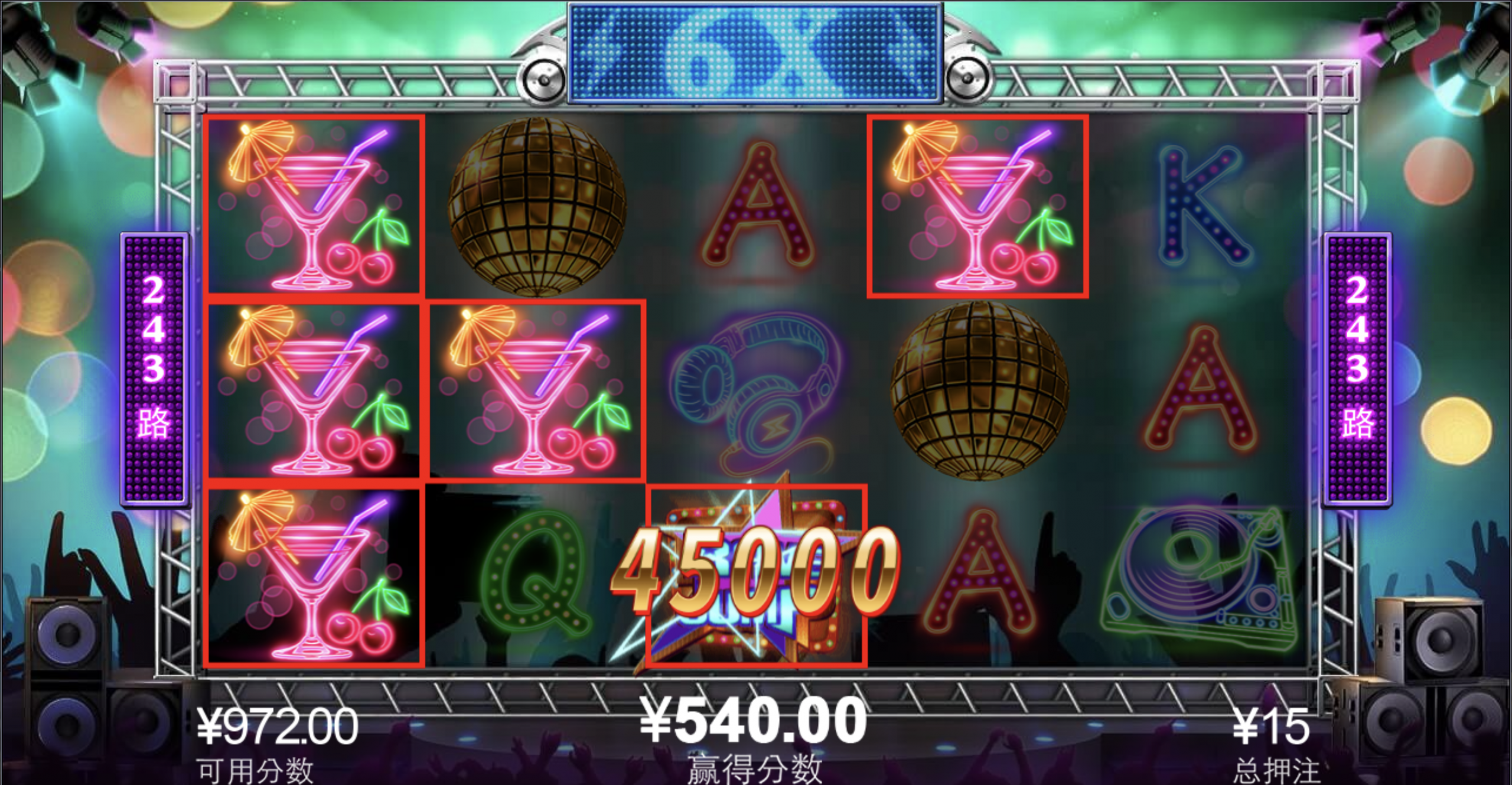 评论图片-博彩交流-博彩策略-博彩信誉网