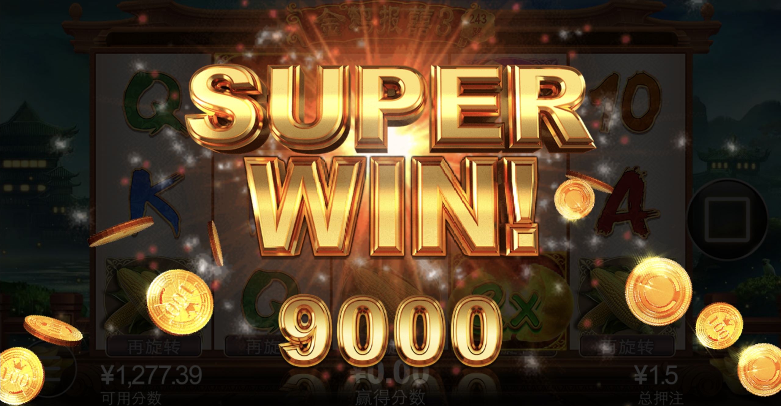 评论图片-博彩交流-博彩策略-博彩信誉网