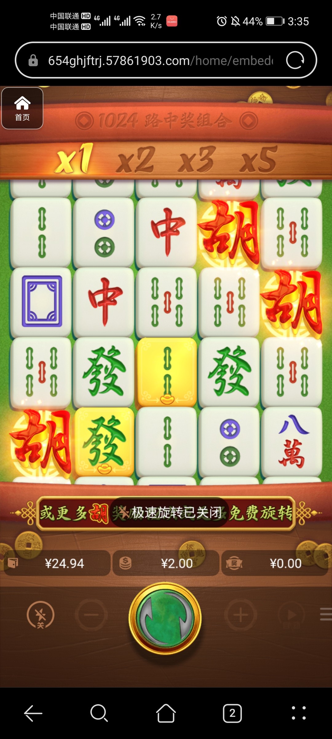 评论图片-博彩交流-博彩策略-博彩信誉网