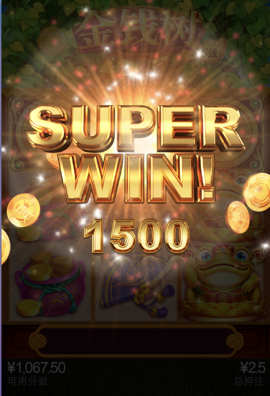 评论图片-博彩交流-博彩策略-博彩信誉网