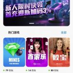 D1CE 送20u-博彩交流-博彩策略-博彩信誉网